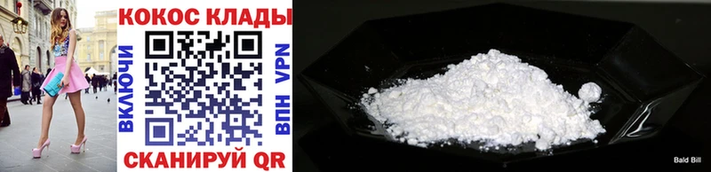 Наркошоп купить A-PVP  Конопля  COCAIN  Мефедрон  ГАШИШ  Пестово