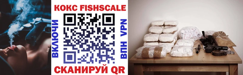 Cocaine 98%  Купить где  Пестово 