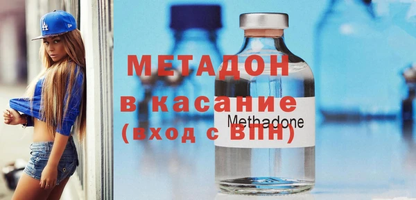 мдпв Балабаново