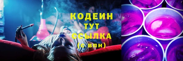 спиды Баксан
