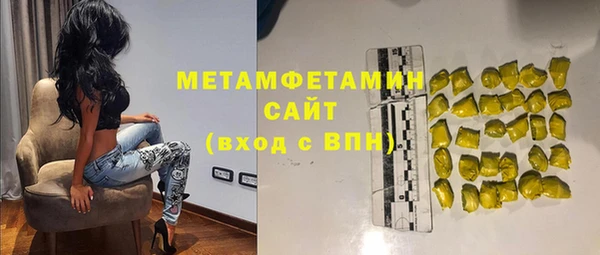 мдпв Балабаново