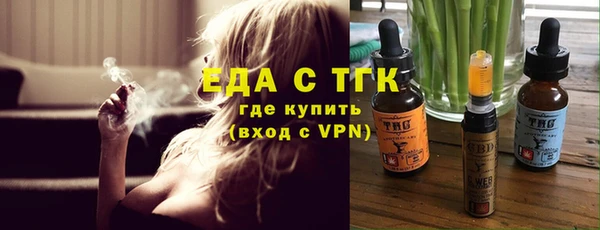 спиды Баксан