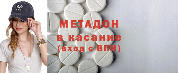 мдпв Балабаново