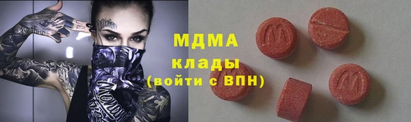 спиды Баксан