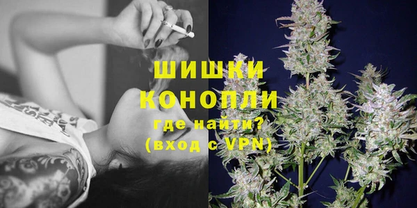кристаллы Балахна