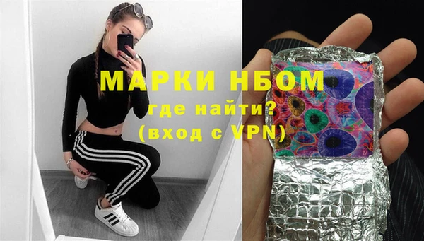 мдпв Балабаново