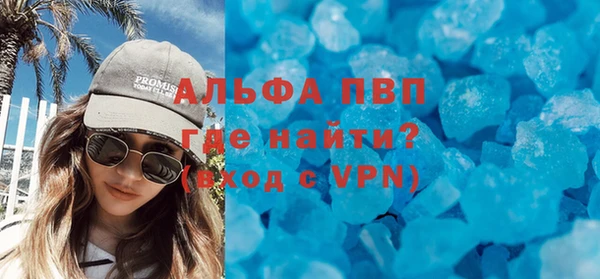 мдпв Балабаново