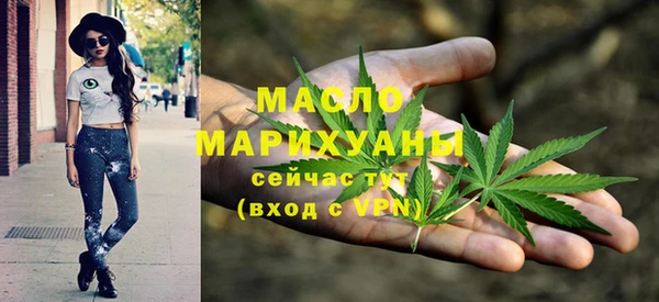 спиды Баксан