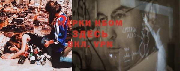 спиды Баксан