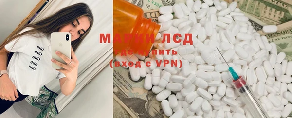 мдпв Балабаново